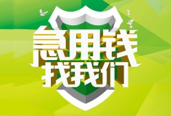 北京3短借短拆-北京3短拆短借-北京3私借空放