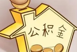北京3本地私借-北京3空放借钱不看资产-北京3空放借款