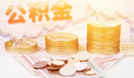 北京3上门空放-北京3私人借钱电话-北京3小额贷款官网