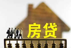 北京3短期空放-北京3私人空放-北京3个人放空借贷