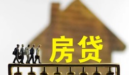 北京3贷款包过当天放款-北京3个人借贷-北京3民间私借