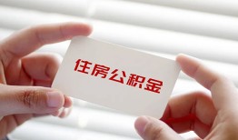 北京3贷款当天放款-北京3民间短期私借借款-北京3资金短借