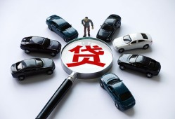 北京3私人无抵押贷款-北京3民间短借-北京3短期空放小额贷款