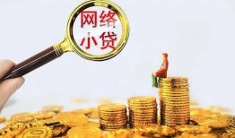 北京3空放-北京3民间借贷私人放款-北京3无抵押贷款