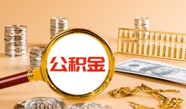 北京3信用贷款-北京3短拆短借-北京3短拆短借