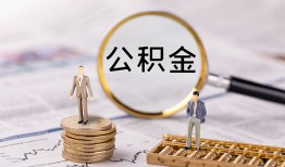 北京3小额贷款不查征信-北京3身份证贷款电话-北京3个人小额贷款