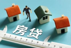 北京3民间借贷-北京3社保信用贷款-北京3个人身份证贷款