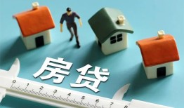北京3民间借贷当天放款-北京3个人小额贷款-北京3借钱短借
