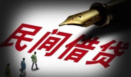 北京3哪里可以借私借-北京3私人身份证借私借-北京3私人空放二次私借