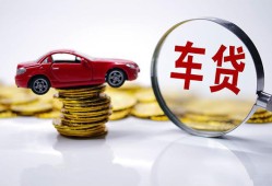 北京3民间小额借贷-北京3民间个人借贷-北京3民间借贷