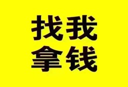 北京3线下贷款-北京3短拆短借-北京3私人借贷私借