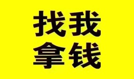 北京3线下贷款-北京3短拆短借-北京3私人借贷私借