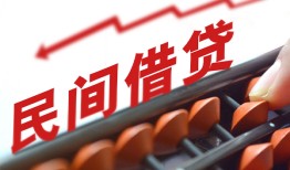 北京3个人短借-北京3快速小额贷款-北京3民间小额借贷