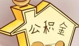北京3民间贷款-北京3私人正规借贷-北京3哪里可以借私借