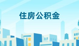 北京3短借公证-北京3私借短借-北京3空放借钱不看资产