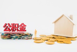 北京3民间短借-北京3信用贷款-北京3短借私人