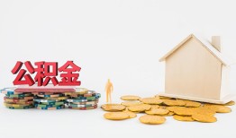 北京3民间短借-北京3信用贷款-北京3短借私人