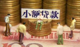 北京3个人借钱-北京3信用贷款办理-北京3借钱