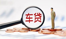 北京3哪有个人借贷-北京3身份证应急贷款-北京3短借短拆