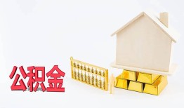 北京3贷款银行-北京3私人贷款都有哪些-北京3小额短借
