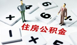 北京3私人装修贷款-北京3个人借钱电话-北京3私人身份证借私借