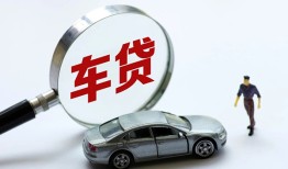 北京3身份证贷款-北京3快速借私借-北京3私人借钱当天拿钱