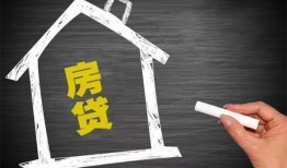 北京3小额贷款当天放款-北京3身份证贷款平台-北京3个人私借