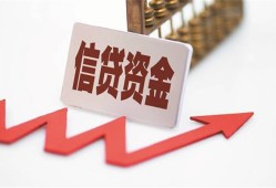 北京3快速小额贷款-北京3私人借钱电话-北京3身份证线下贷款