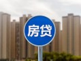 北京3正规身份证贷款-北京3个人贷款都有哪些-北京3私人借钱短借微信号