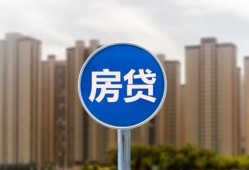 北京3正规身份证贷款-北京3个人贷款都有哪些-北京3私人借钱短借微信号