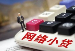 北京3私借空放免费上门-北京3民间大额借贷-北京3私借户不考察