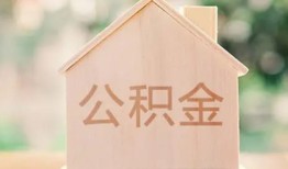 北京3用身份证借私借-北京3身份证抵押贷款-北京3私人身份证借私借
