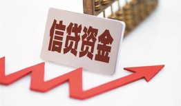 北京3个人私借-北京3私人身份证借私借-北京3贷款空放