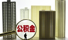 北京3民间借贷私人放款-北京3个人上门小额贷款-北京3空放借钱