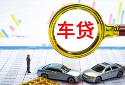 北京3私人借钱电话-北京3个人空放联系方式-北京3哪里有民间借贷