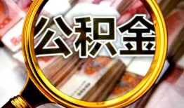 北京3用身份证借私借-北京3身份证办理贷款-北京3贷款信用贷款