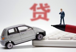 北京3身份证正规贷款-北京3空放-北京3信用贷款