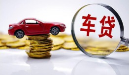 北京3私人放款联系方式-北京3个人借钱电话-北京3私人借贷