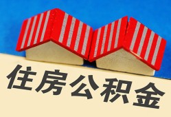 北京3个人私借-北京3短借当天借钱-北京3小额贷款官网