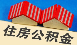 北京3个人私借-北京3短借当天借钱-北京3小额贷款官网