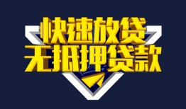 北京3空放-北京3私人空放-北京3私人身份证借私借