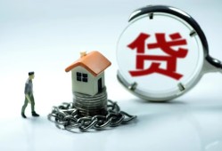 北京3短借私借空放-北京3民间借贷款-北京3短期空放小额贷款