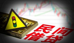 北京3个人信用贷款-北京3小额贷款公司-北京3哪里有民间借贷