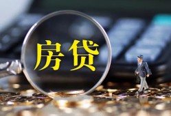 北京3身份证贷款在线-北京3押身份证贷款-北京3私人身份证借私借