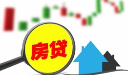 北京3私人短借-北京3信用贷款哪家好-北京3私人空放二次私借