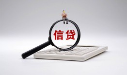北京3全天候办理借款-北京3借钱网-北京3资金短借