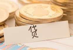 北京3个人贷款小额贷款-北京3民间小额借贷-北京3民间大额借贷