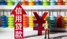北京3私人空放借钱-北京3身份证应急贷款-北京3私人身份证借私借