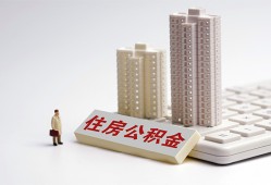 北京3民间贷款-北京3快速小额贷款-北京3小额空放