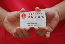 北京3小额短借-北京3民间私人借款-北京3快速借钱